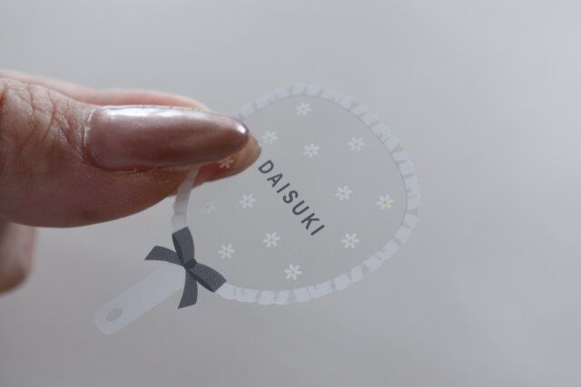 セリア クリアフレークシールオタクの心情うちわ デザイン