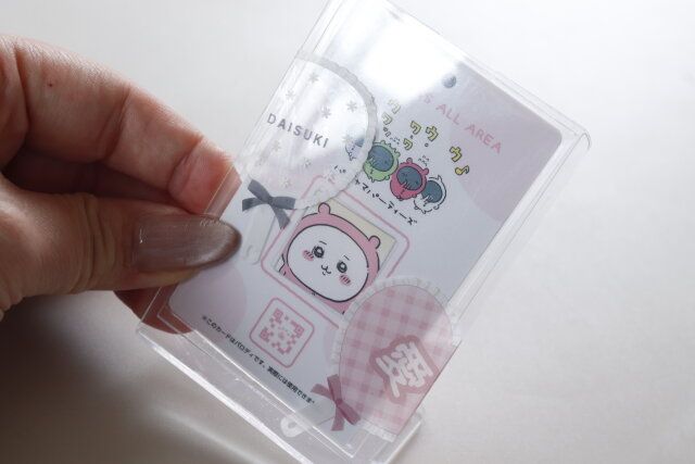 セリア クリアフレークシールオタクの心情うちわ デコレーション