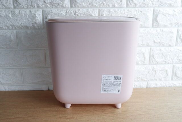 スリーピー 脚付ゴミ箱（9.5L、蓋付、LPK）