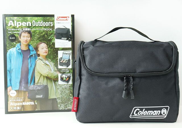 Alpen Outdoors 外の熱から守る！多機能レジャーバッグBOOKムック付録レビュー
