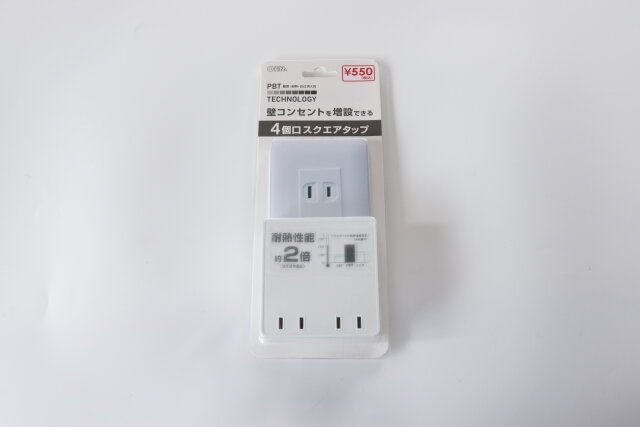 ダイソー 4個口スクエアタップ パッケージ