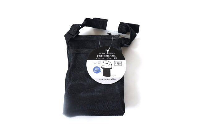 ダイソーダブルファスナーポシェット縦型