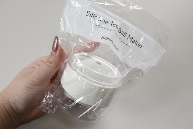 スリーピーアイスボールメーカーレビュー製氷グッズ