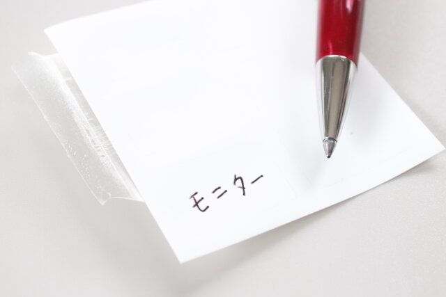 100均ダイソーのコンセントキャップ6