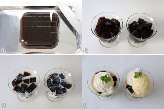 コーヒーゼリー パフェ風 作る