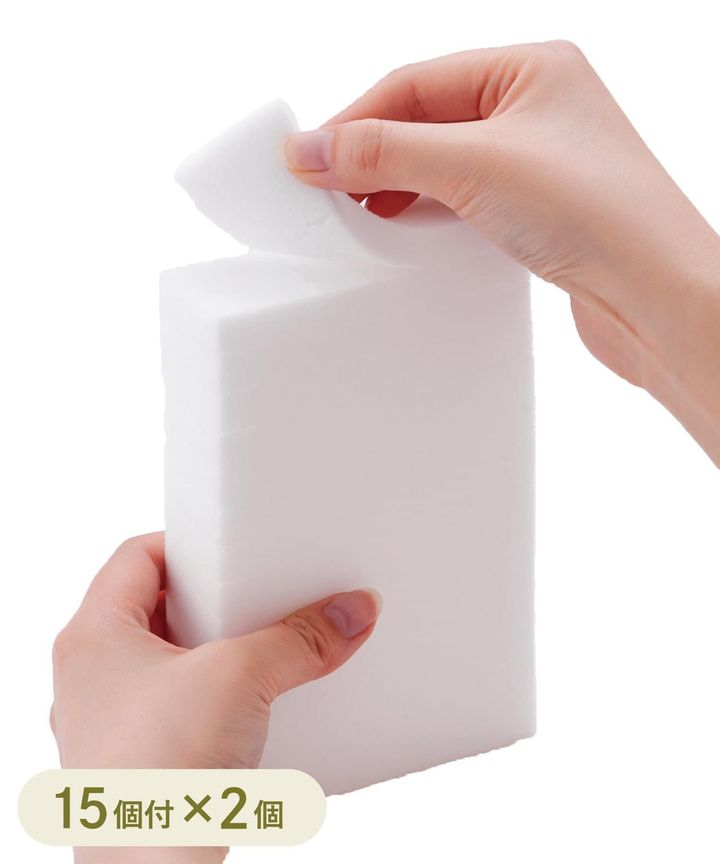 画像1: 出典：3COINS