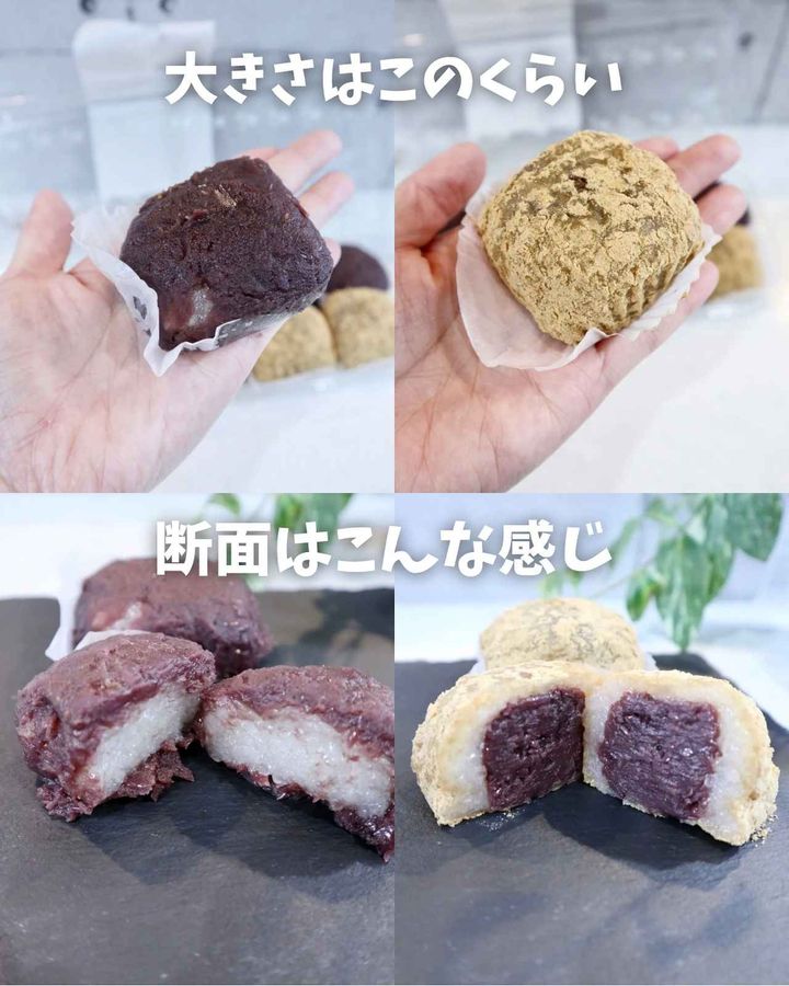 画像4: 出典：Instagram