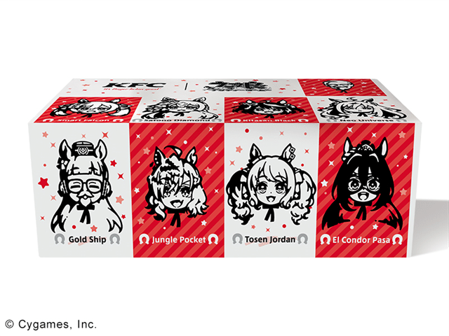 「特別デザインパッケージ」イメージ