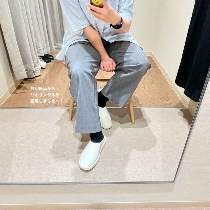 画像1: 出典：Instagram