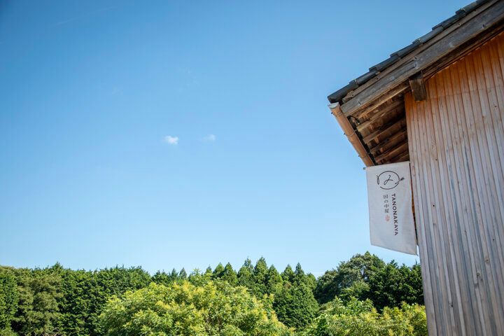 岐阜・大垣の里山カフェ「田の中屋」。思わず“ただいま”と言いたくなる懐かしさと居心地のよさ