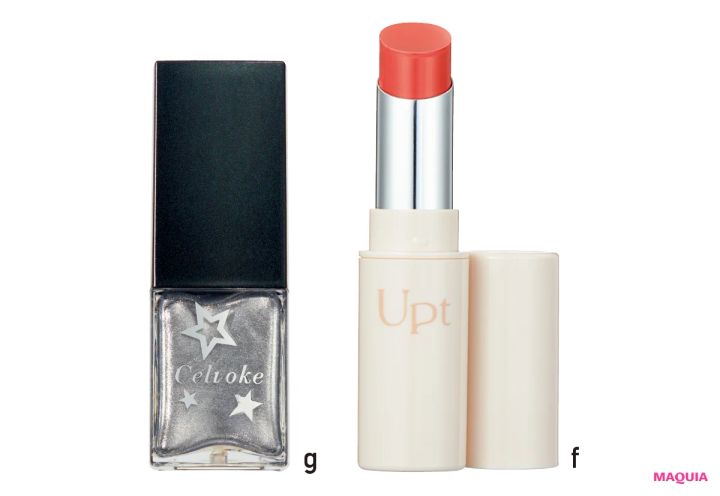 安達祐実さんが披露！ 夏から秋への移行期にぴったりな「抜け感カラールック」_10