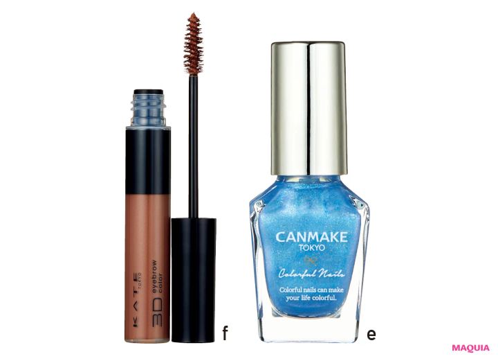 安達祐実さんの秋メイク。乾いたムードの「辛口オレンジフェイス」で季節を先取り！ _8