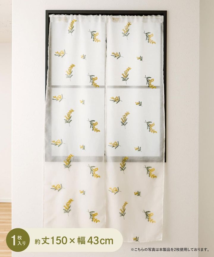 画像2: 出典：3COINS