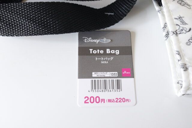 ダイソー220円ミッキートートバッグレビューJAN