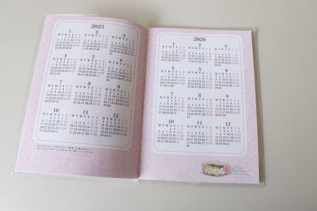 セリア 世界名作劇場A6ダイアリー 年間一覧