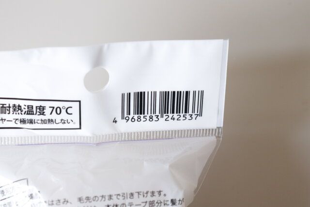 セリアの前髪ふんわりカーラーのJANコード