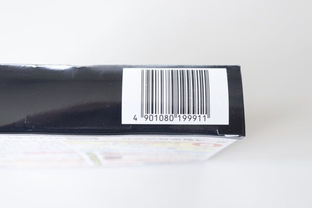 ダイソー アースゴキブリダンゴFC-14a パッケージ JANコード