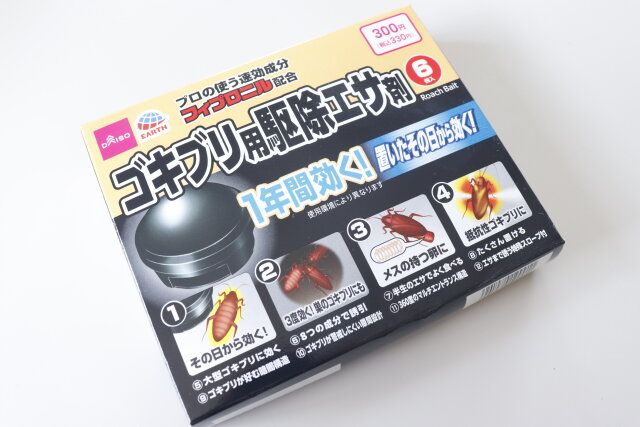 ダイソー アースゴキブリダンゴFC-14a パッケージ アース製薬