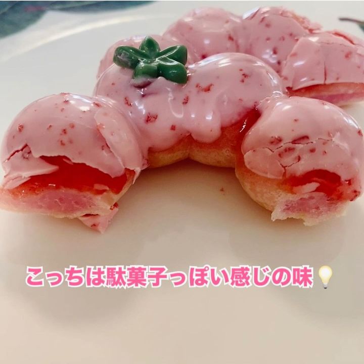 画像1: 出典：Instagram