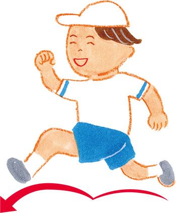 運動会の練習に！ どんな子でも速く走れる「ポン・ピュン走法」【かけっこが速くなる魔法のレッスン・1】の画像1