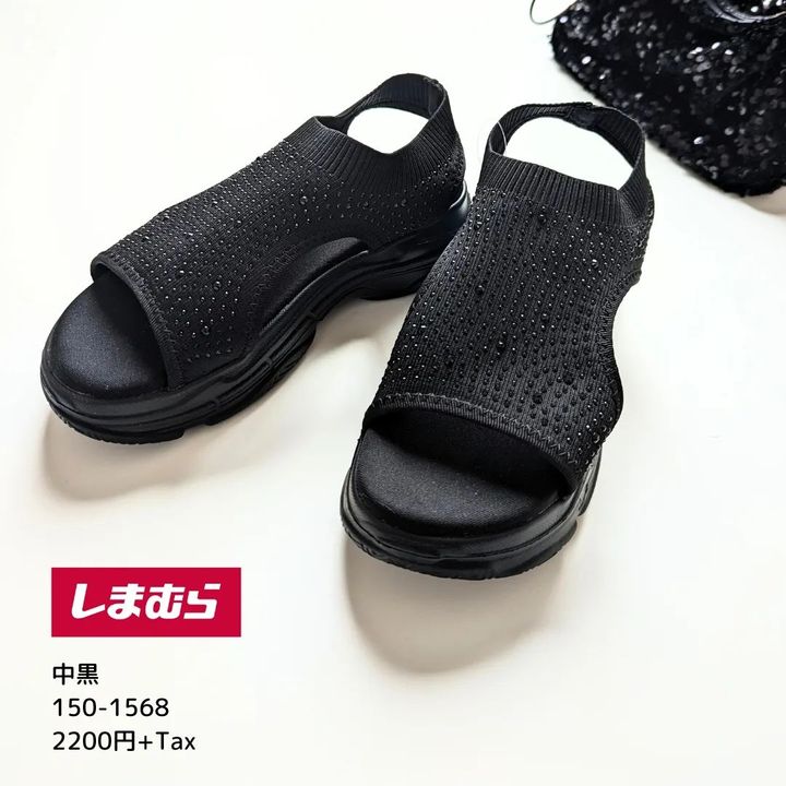 画像1: 出典：Instagram