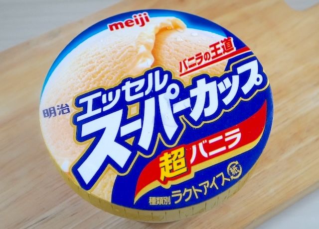 スーパーカップ