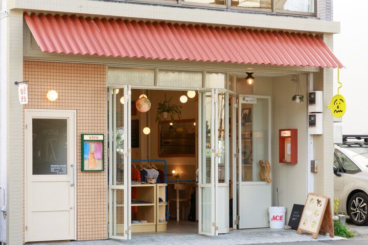 ラーメン＆アパレルのコラボが個性的♪生搾りレモンラーメンが話題の「ラーメンやんぐ」