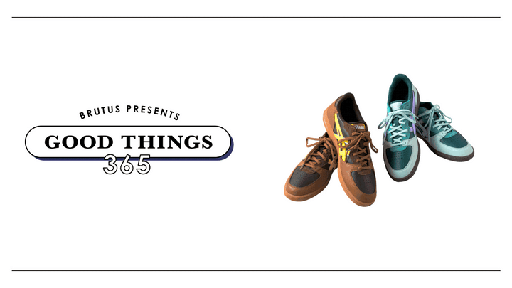 〈アシックス〉のハンドボールシューズ