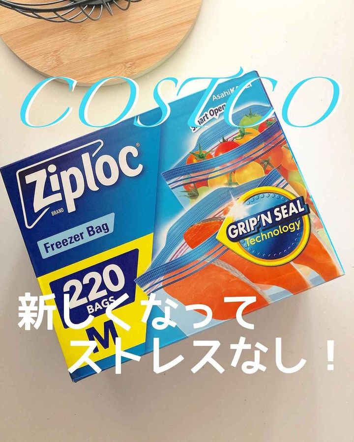 画像3: 出典：Instagram