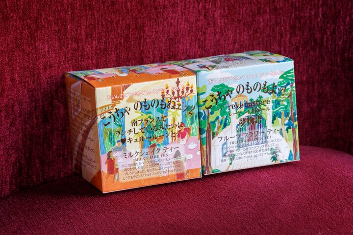 140種類以上のフレーバーティーが飲み放題。優雅な洋館が非日常に誘う、吉祥寺「ムレスナティー東京店」