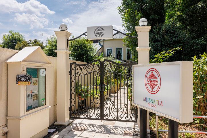 140種類以上のフレーバーティーが飲み放題。優雅な洋館が非日常に誘う、吉祥寺「ムレスナティー東京店」