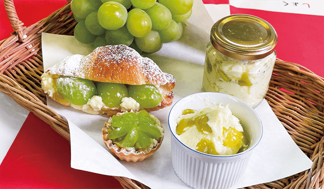 マスカットバター2