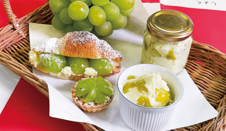 マスカットバター