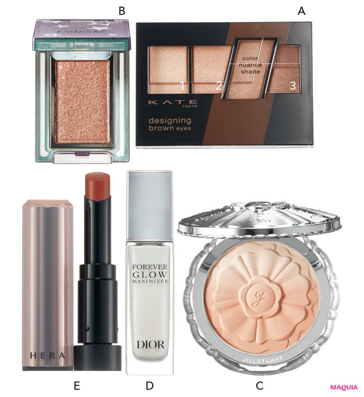 丸顔×遠心のウサギタイプは「大人可愛い」を目指して！ メイクの調整ポイントを解説_6