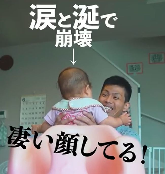 本日ママ不在。ギャン泣きベビーvsパパ。さあ、どうする？！