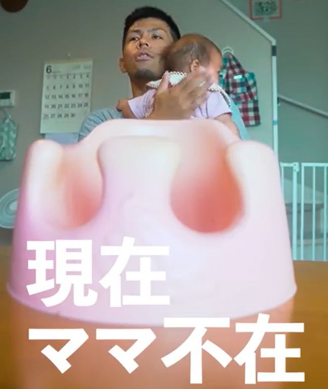 本日ママ不在。ギャン泣きベビーvsパパ。さあ、どうする？！