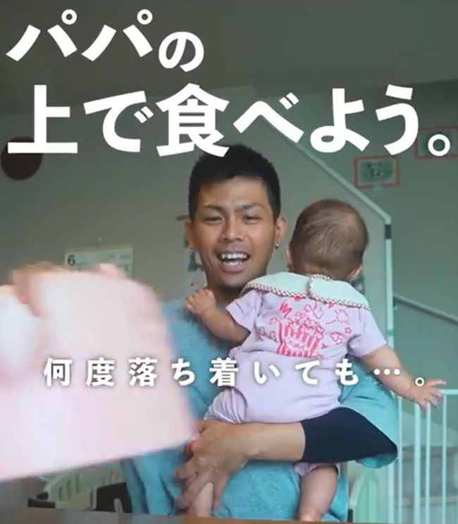 本日ママ不在。ギャン泣きベビーvsパパ。さあ、どうする？！