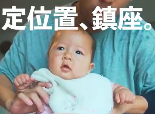 本日ママ不在。ギャン泣きベビーvsパパ。さあ、どうする？！