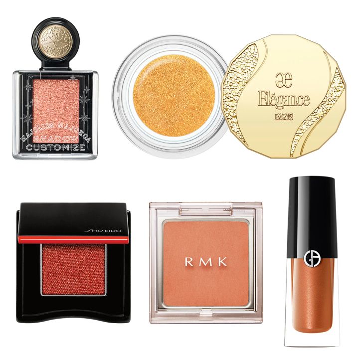 人気ブランドのオレンジ単色アイシャドウ5選！ デパコスからプチプラまでおすすめ製品まとめ