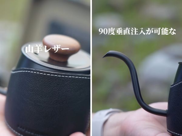 「買わないと損」置くだけでテンション爆上げ！かっこよすぎるコーヒーギアが凄かった…！