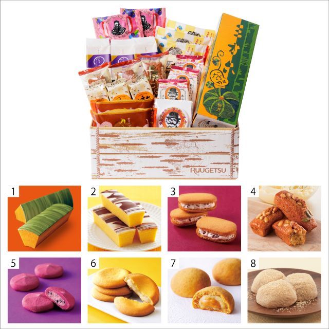 柳月・秋の白樺便 8種のスイーツセット