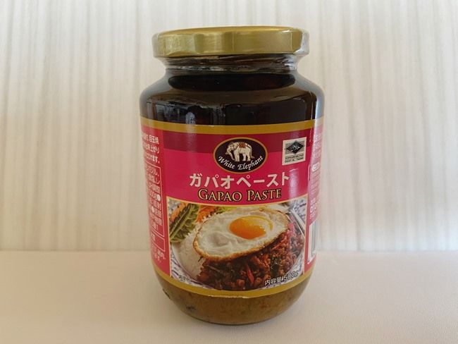 業務スーパー ガパオペースト