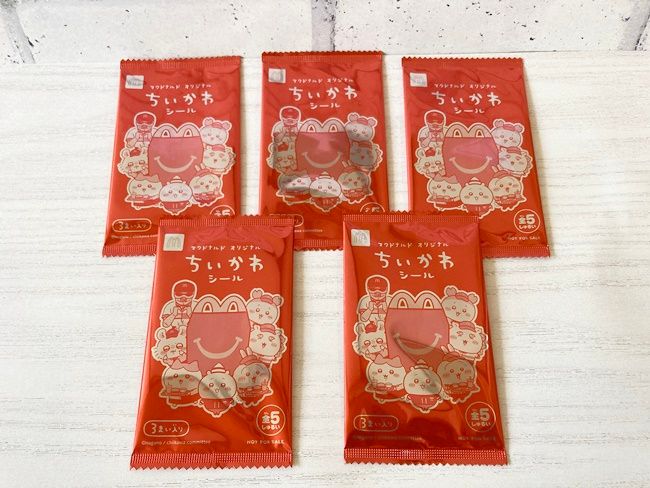 全5種類！「ちいかわ」シール