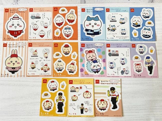 全5種類！「ちいかわ」シール