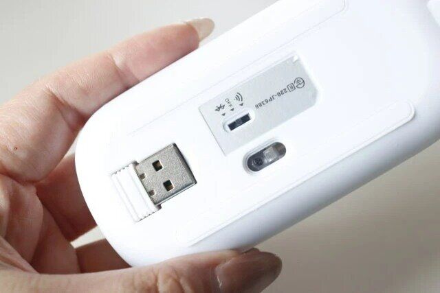 ダイソー ワイヤレス静音マウス シーバーユニット 収納