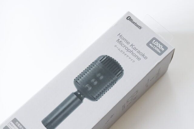 ダイソーのプチプラホームカラオケマイク（BK、GYBE）