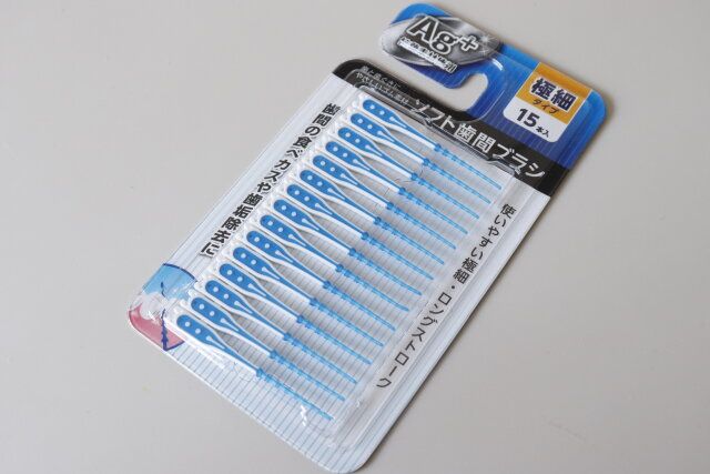 セリア ソフト歯間ブラシ極細タイプ15本