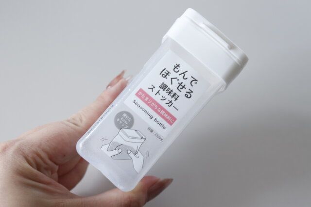 セリア 揉んでほぐせる調味料ストッカー パッケージデザイン