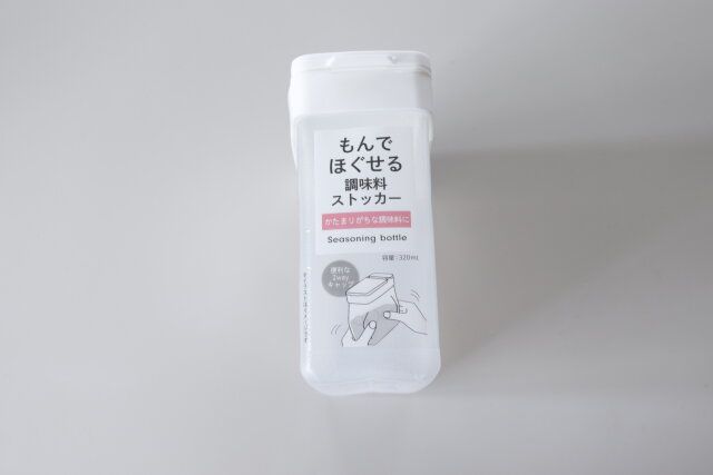 セリア 揉んでほぐせる調味料ストッカー パッケージ