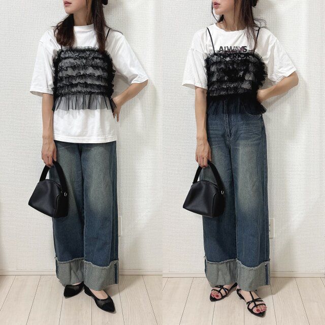 しまむらチュールリボンビスチェとワイドデニムコーデ